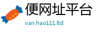 2025最新免费资料大全以2025年正版资料免费最新版本大全